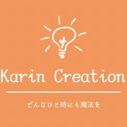 Karin-Creation